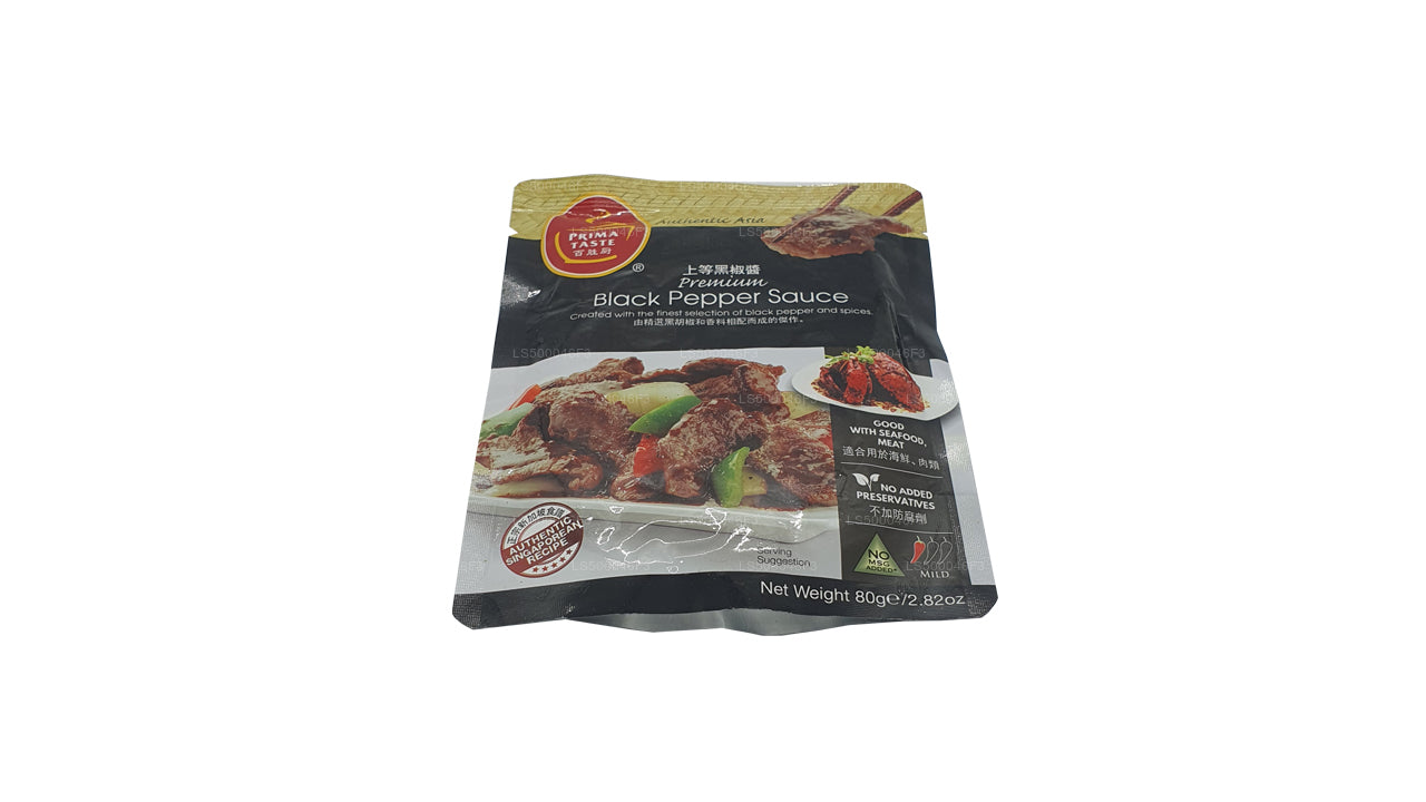 Prima Taste Fregrant hainanesische Hühnerreispaste (80 g)