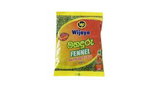 Wijaya Fenchelsamen (50g)