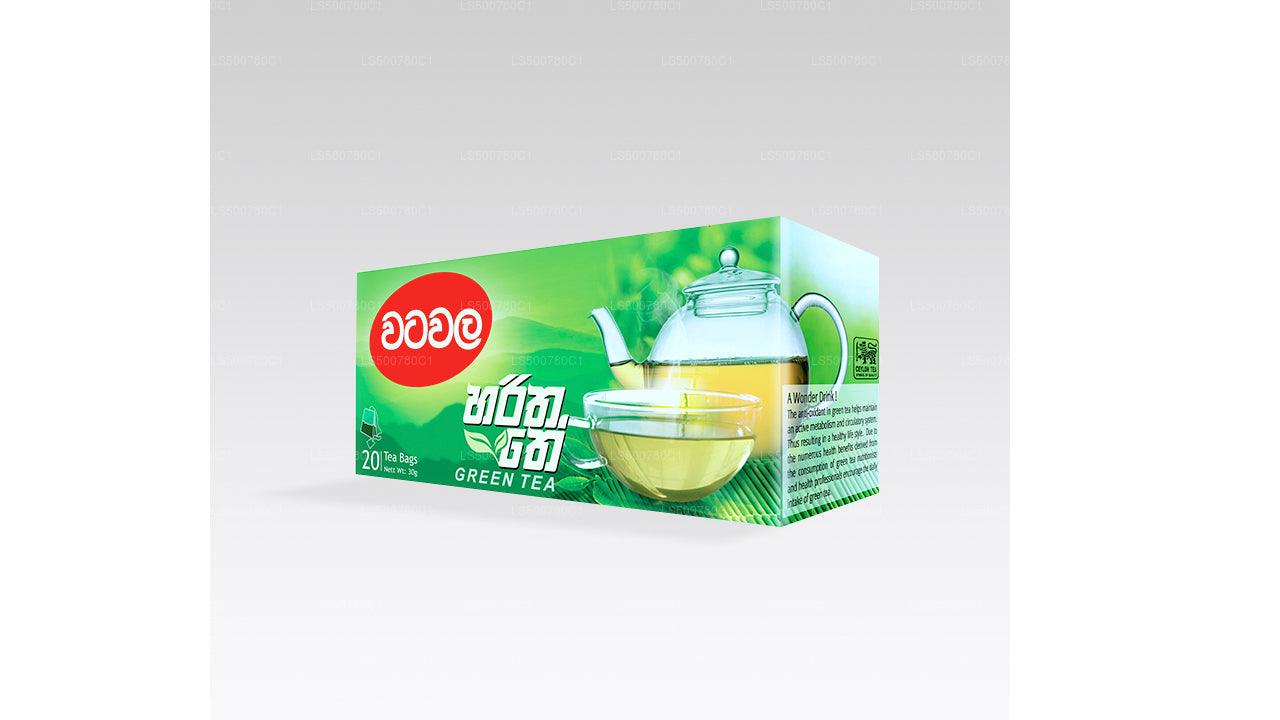 Zesta Haritha Tee – 20 TB (30 g)