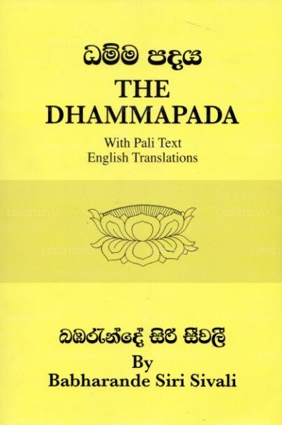 Das Dhammapada