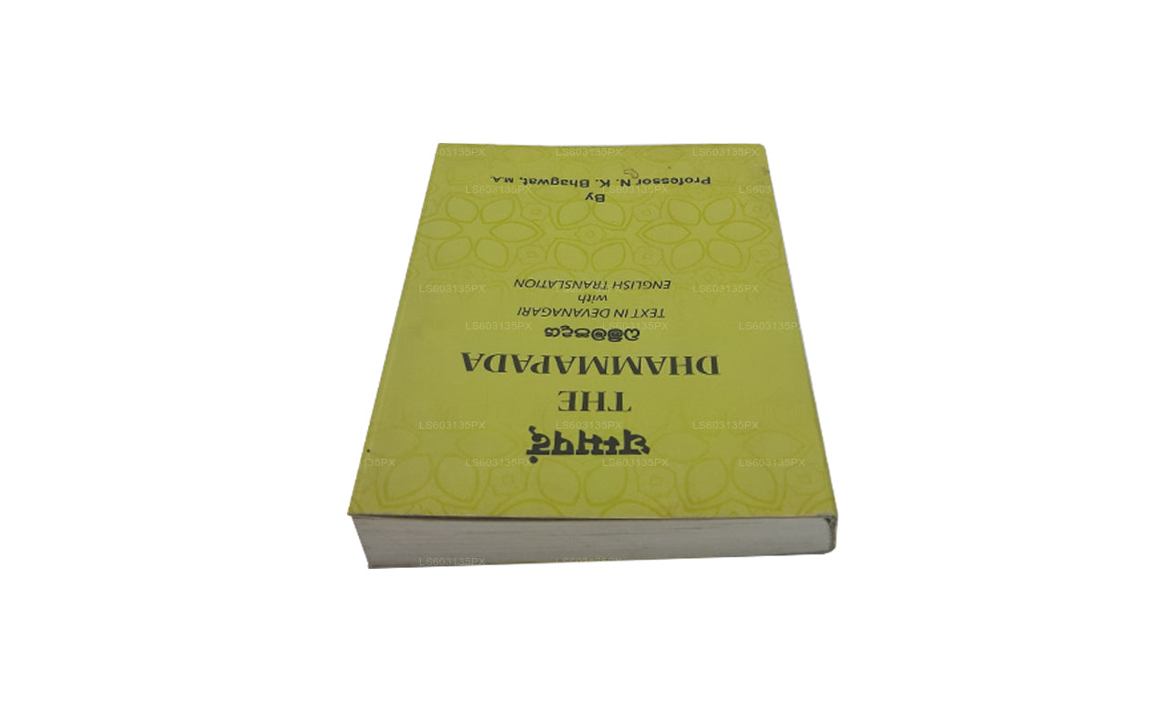 Das Dhammapada (Text in Devanagari mit englischer Übersetzung) 