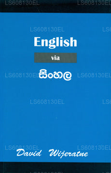 Englisch über Singhalesisch 