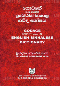 Godage Sadharthawahinee Englisch-Singhalesisch-Wörterbuch