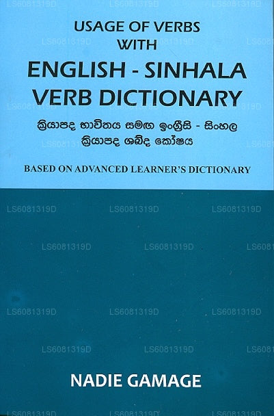 Verwendung von Verben im Englisch-Singhalesischen Verbwörterbuch 