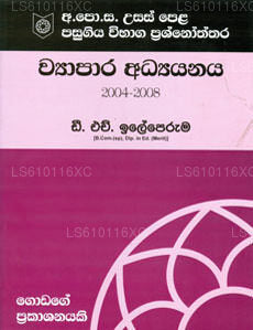 Viyapara Adyanaya 2004-2008 A/L Frühere Arbeiten 