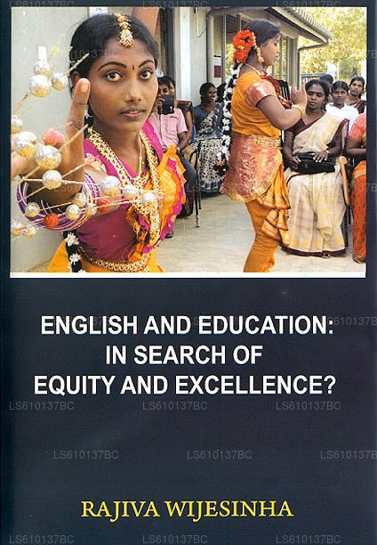 Englisch und Bildung: Auf der Suche nach Gerechtigkeit und Exzellenz? 