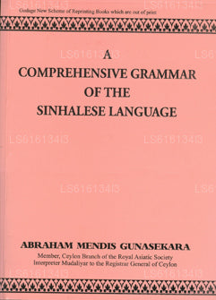 Eine umfassende Grammatik der singhalesischen Sprache