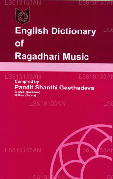 Englisches Wörterbuch der Ragadhari-Musik 