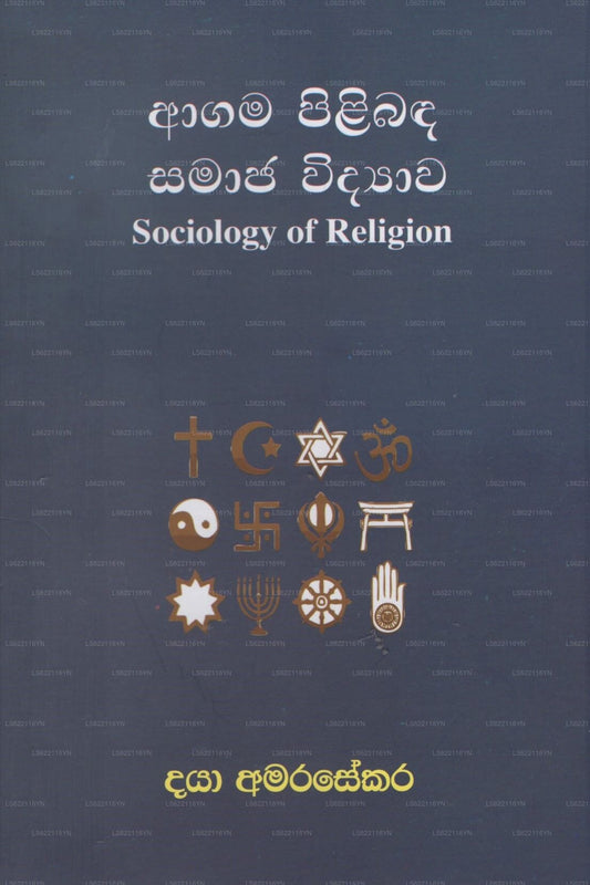 Agama Pilibada Samaja Widyawa (Religionssoziologie) 