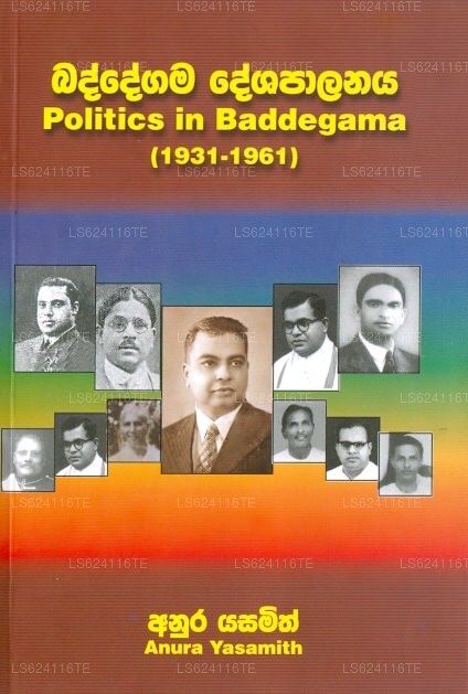 Politik in Baddegama