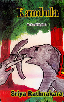Kandula – Der königliche Elefant 