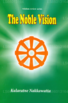 Die edle Vision