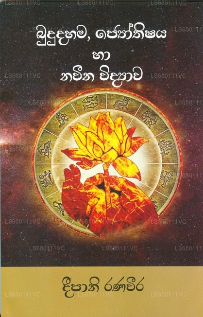 Budu Dahama, Jothishya Ha Navina Vidyawa 
