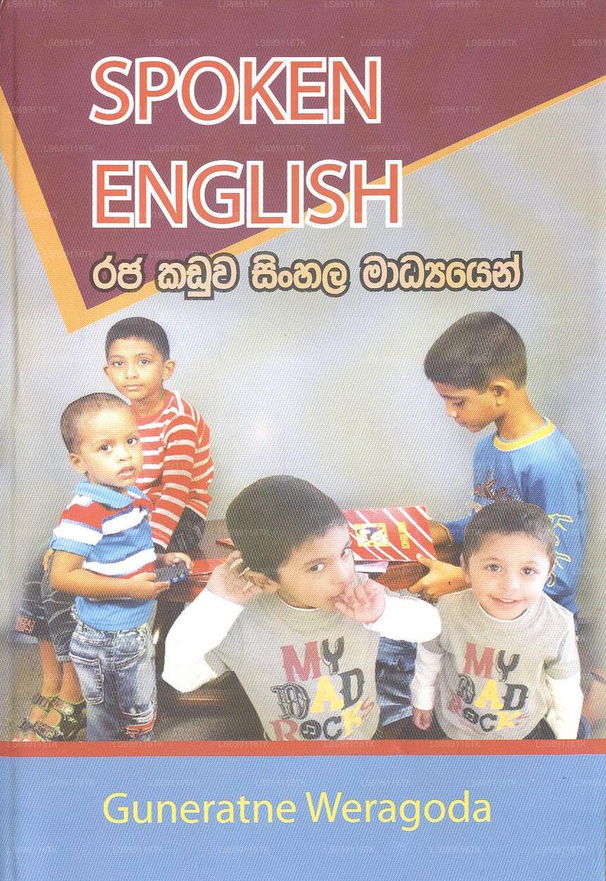 Gesprochenes Englisch – Raja Kaduwa Sinhala Madhayan 
