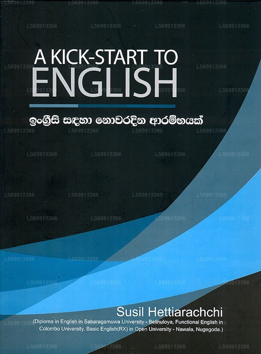 Ein Kick-Start ins Englische 