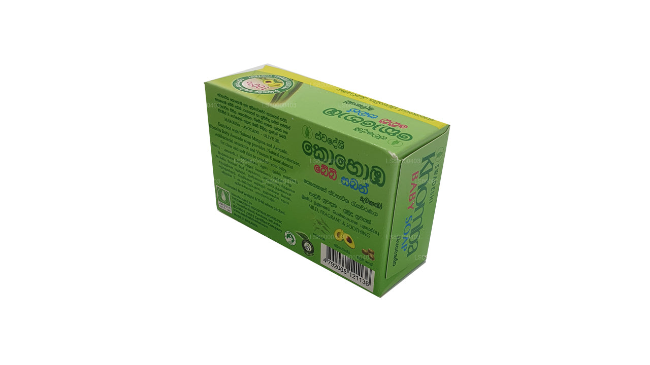 Swadeshi Khomba Babyseife Avocado (90g)