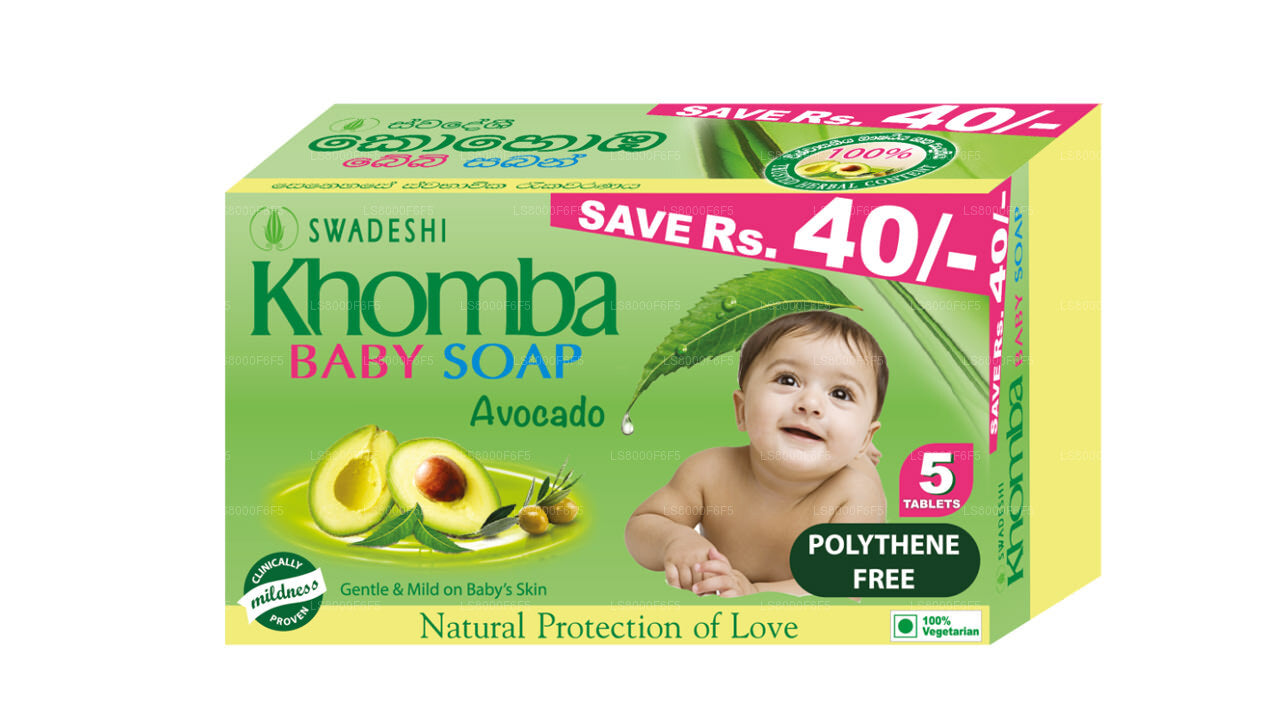 Swadeshi Khomba Babyseife Avocado 5 in 1 (5x70g)