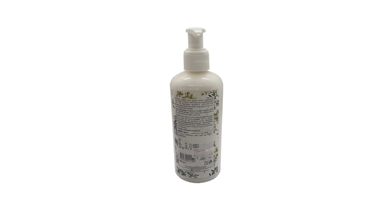 Siddhalepa Ayur Körperlotion (300 ml)