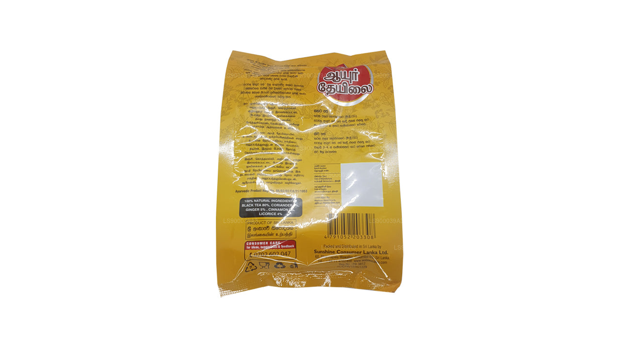 Watawala Ayur Tee (160 g)