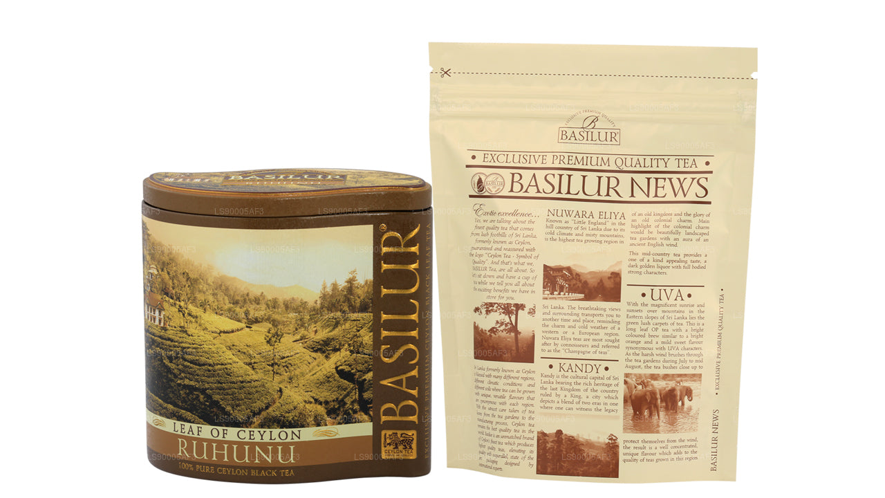 Ceylon-Basilurblatt „Ruhunu“ (100 g) Dose