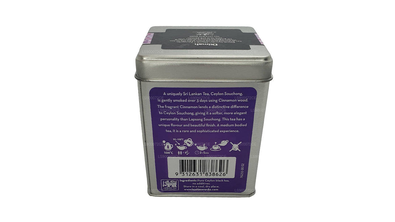 Dilmah t-Series The First Ceylon Souchong Loose Leaf Tea (75g)