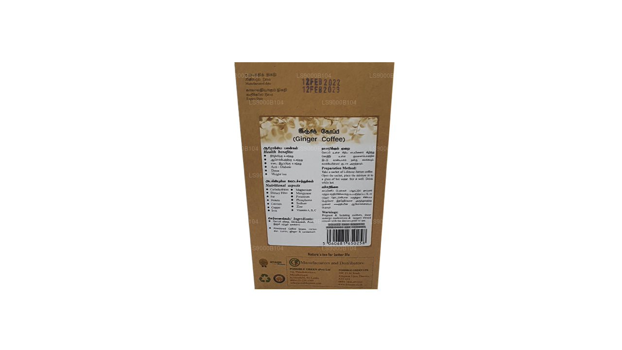 Lifetone Ingwerkaffee (40g)